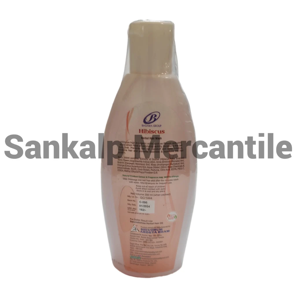 Swarnakshree Hibiscus Shampoo 2 swarnakshree hibiscus shampoo back