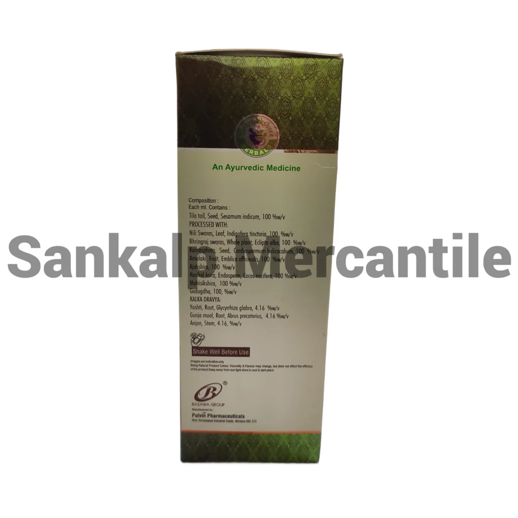 Swarnakshree Neelibhringadi Hair Oil 2 swarnakshree neelibhringadi hair oil ingredients side