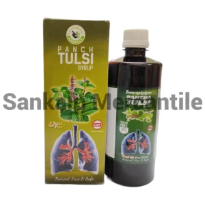 Swarnakshree Pancha Tulsi Syrup