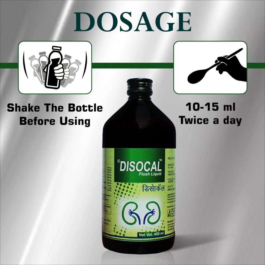 Disocal Flush Liquid 4