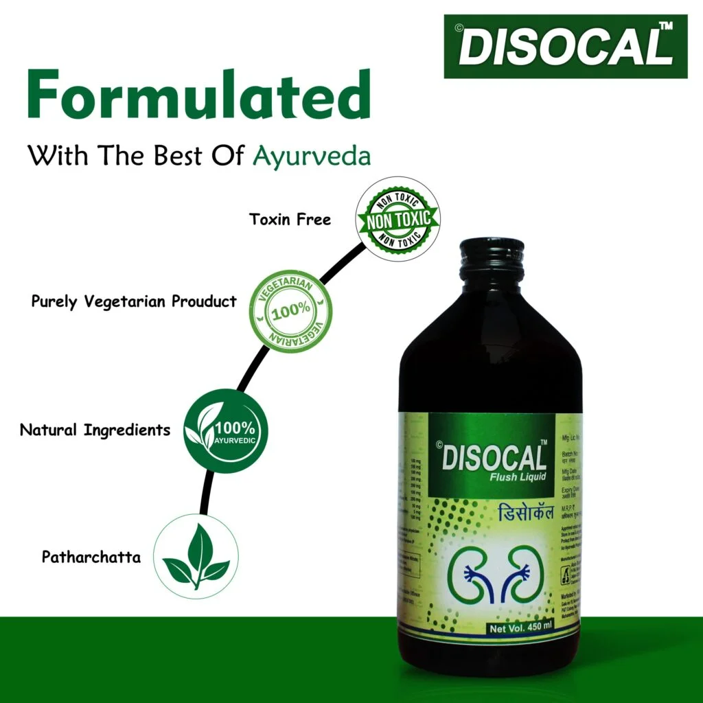 Disocal Flush Liquid 5
